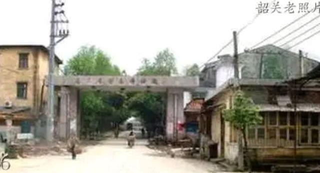 乐昌棉纺厂大门