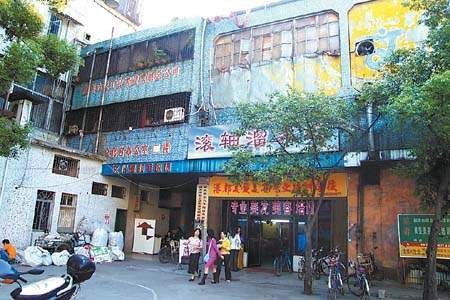 韶关工人文化宫入口街面