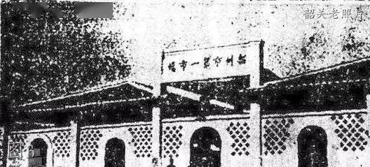 市一市场旧貌（年代待核）