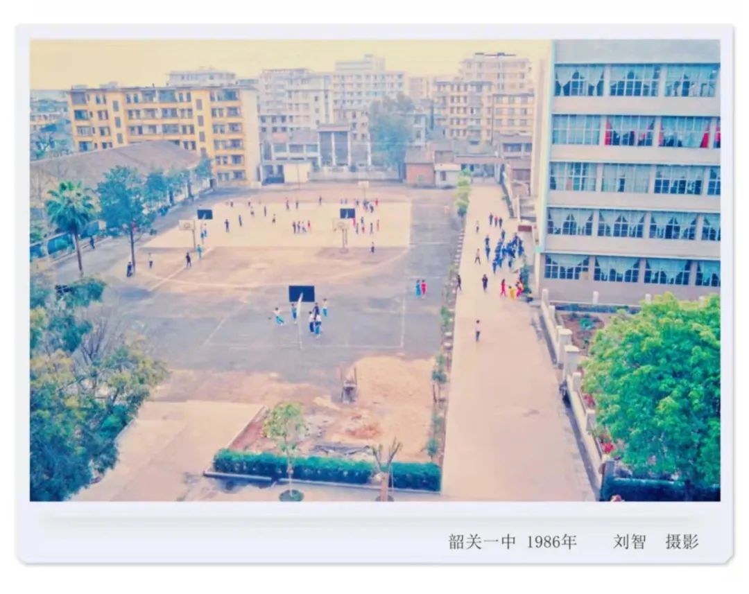 韶关一中操场B