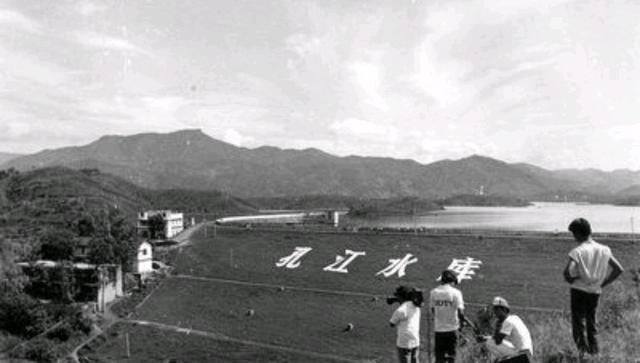 南雄孔江水库