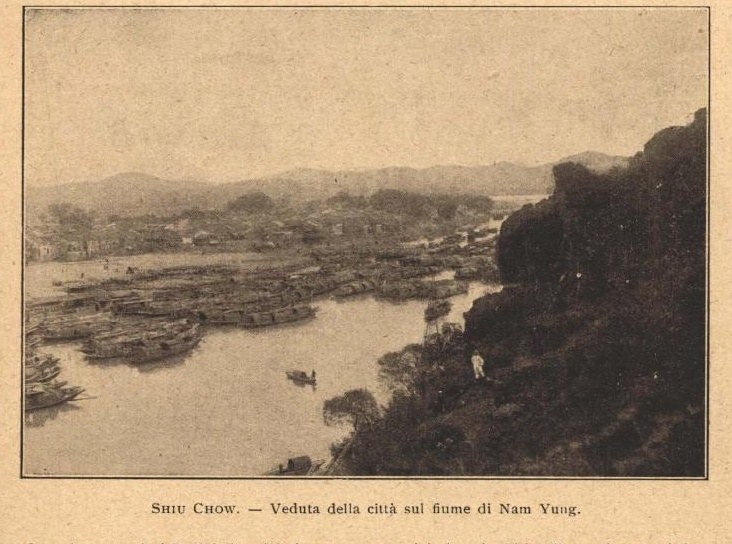 从河岸望向韶州城