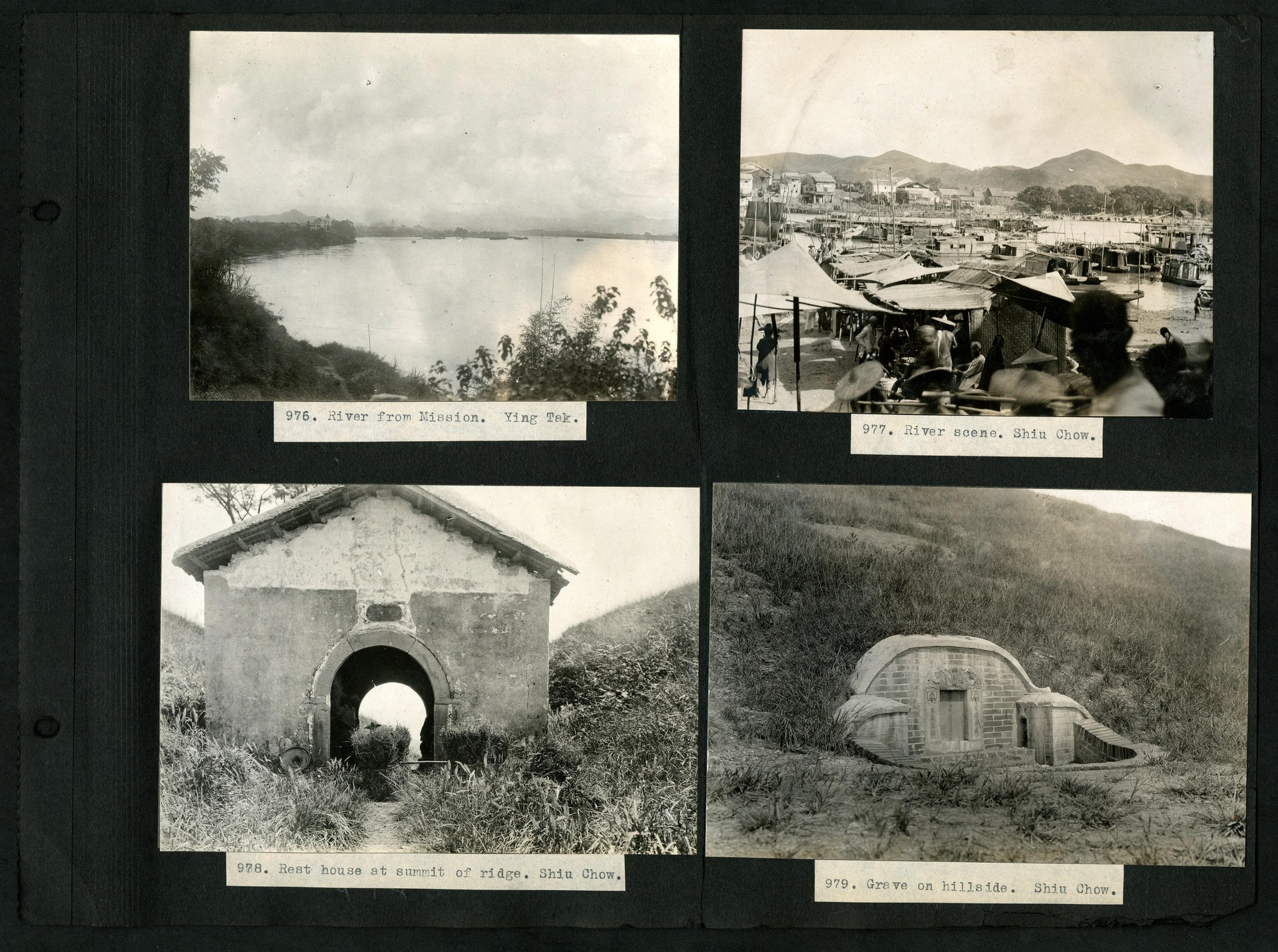 韶州河岸船舶与山坡旧景（摄影册页59）