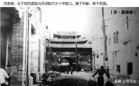 风度路与风采路十字路口建筑