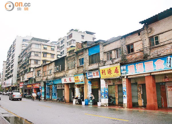 青石街利源居—满记建筑段