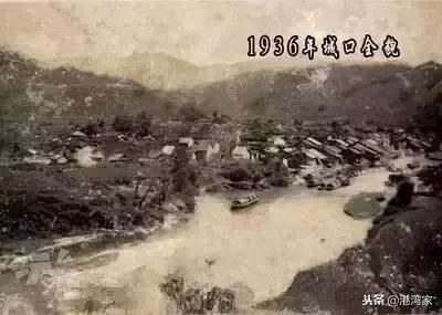 韶关城口全景