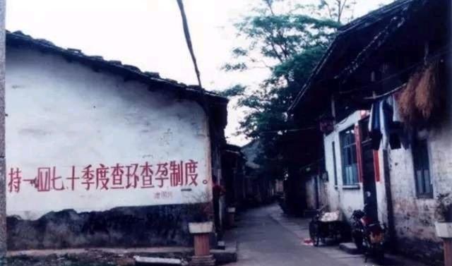南雄牛筋街路口